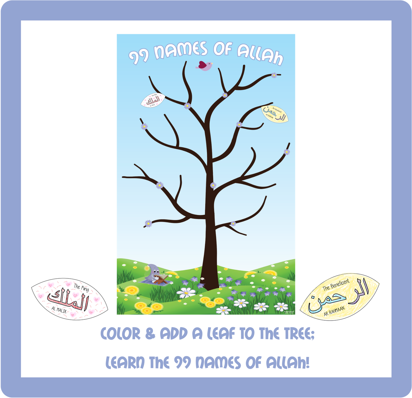 99 Names of Allah Activity Set