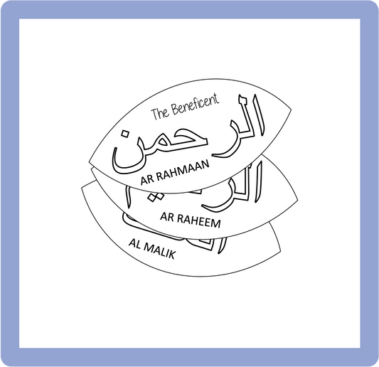 99 Names of Allah REFILL Pack