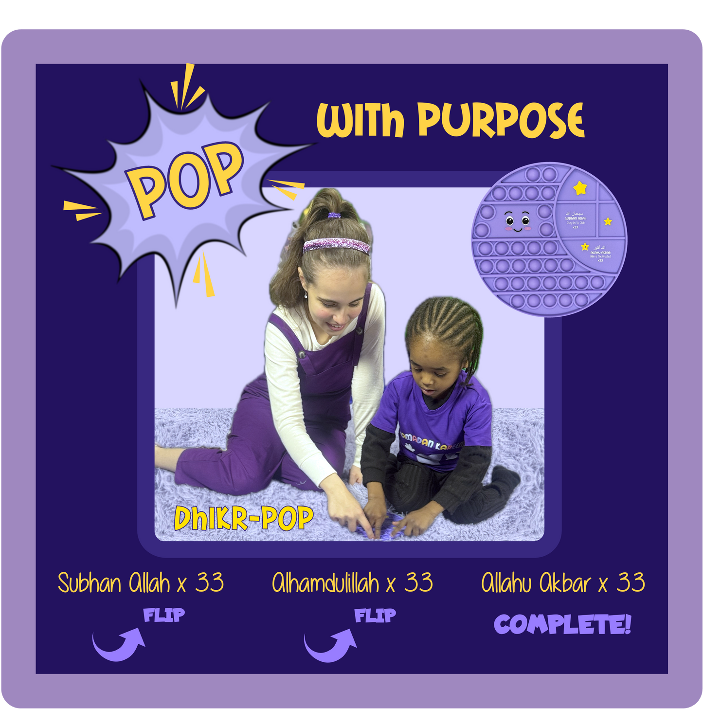 Mission Pop - Dhikr Pop