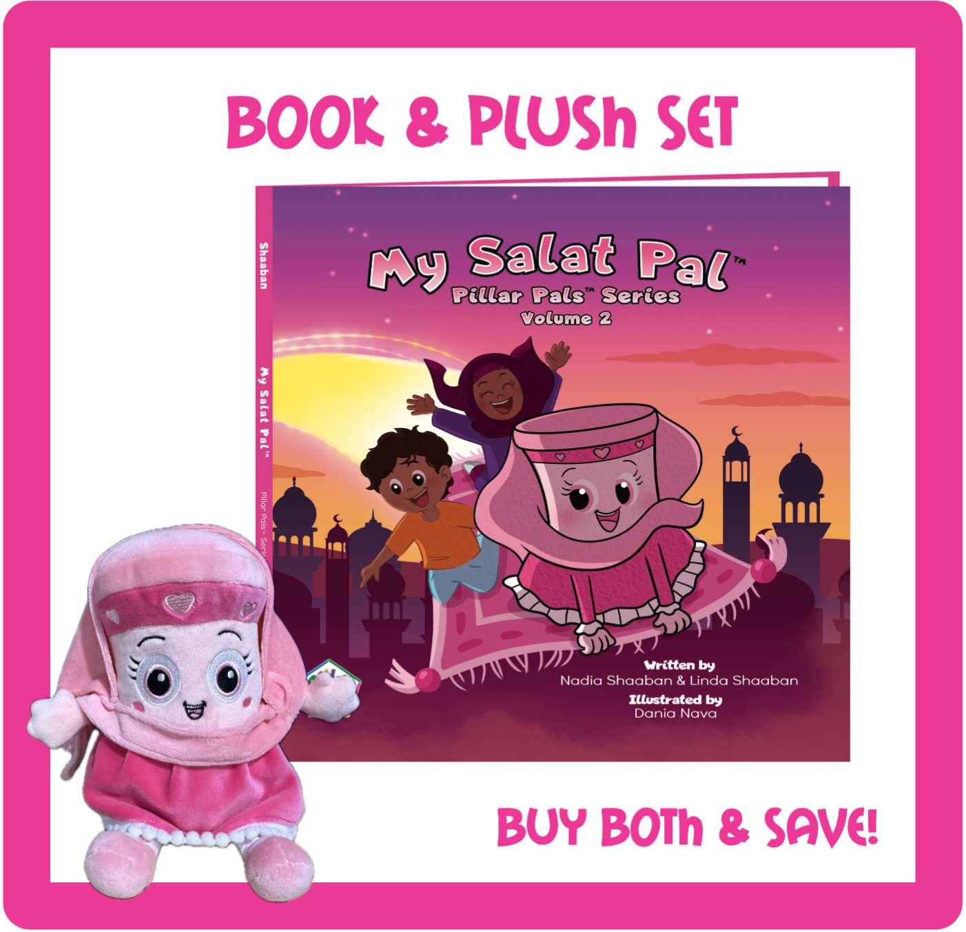 My Salat Pal BOOK & PLUSH SET