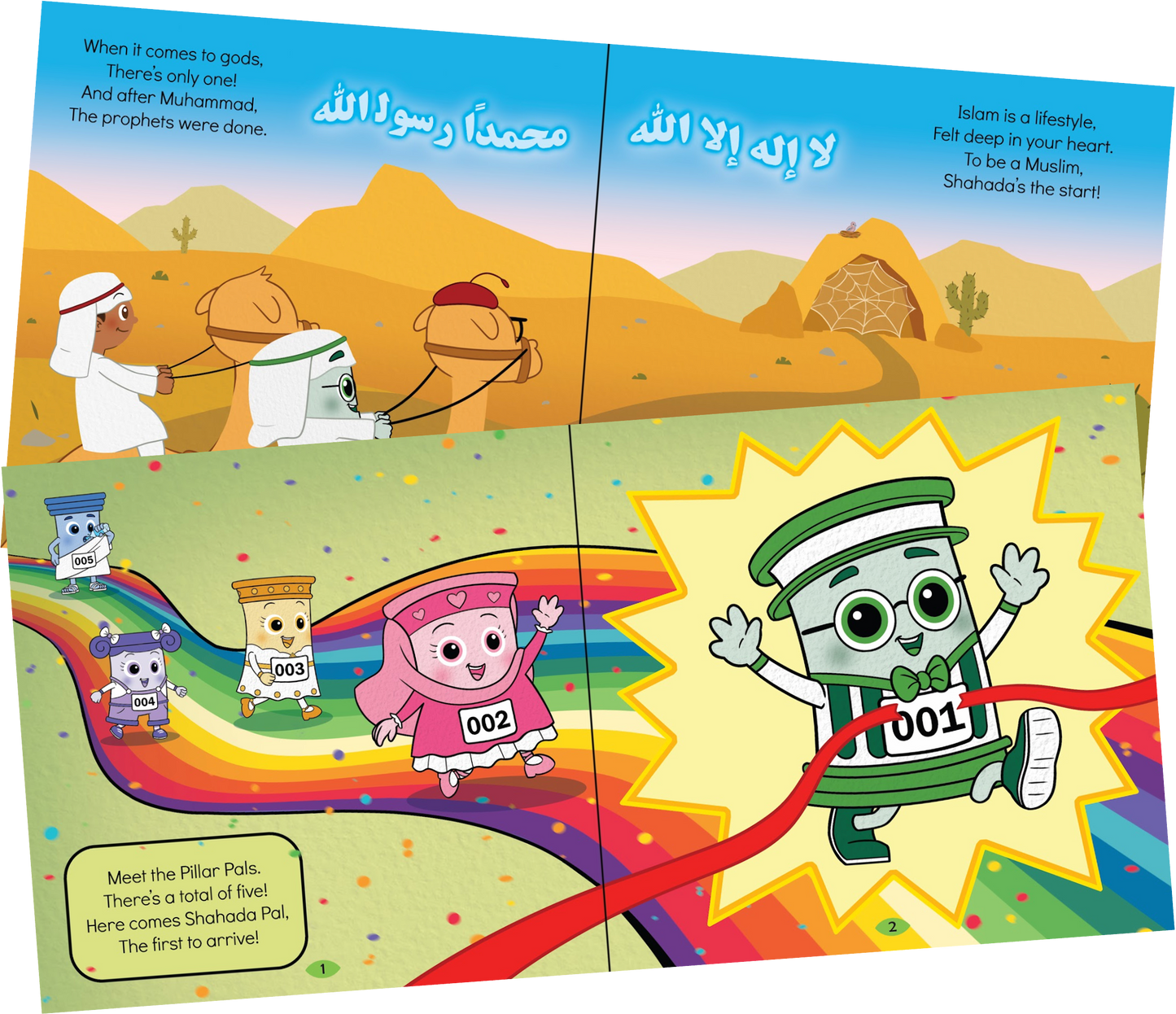My Shahada Pal BOOK & PLUSH SET