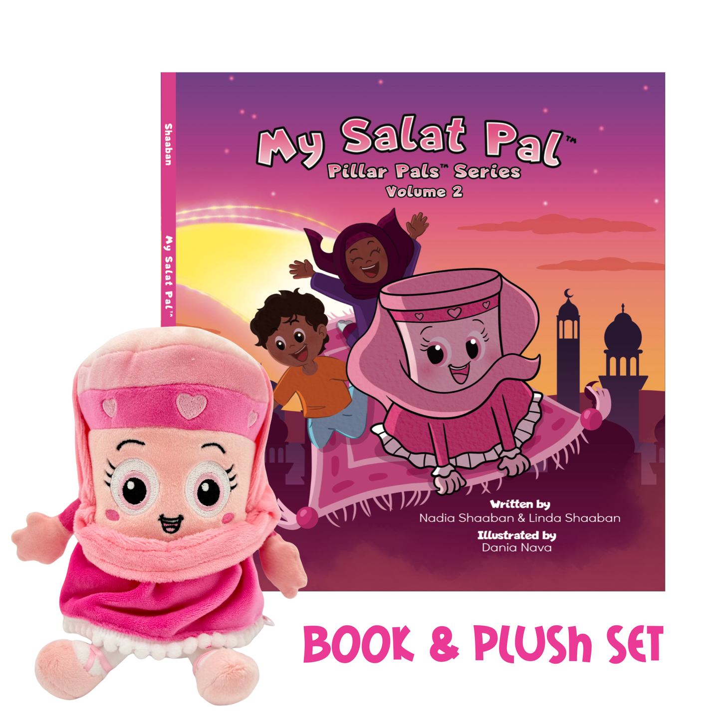 My Salat Pal BOOK & PLUSH SET