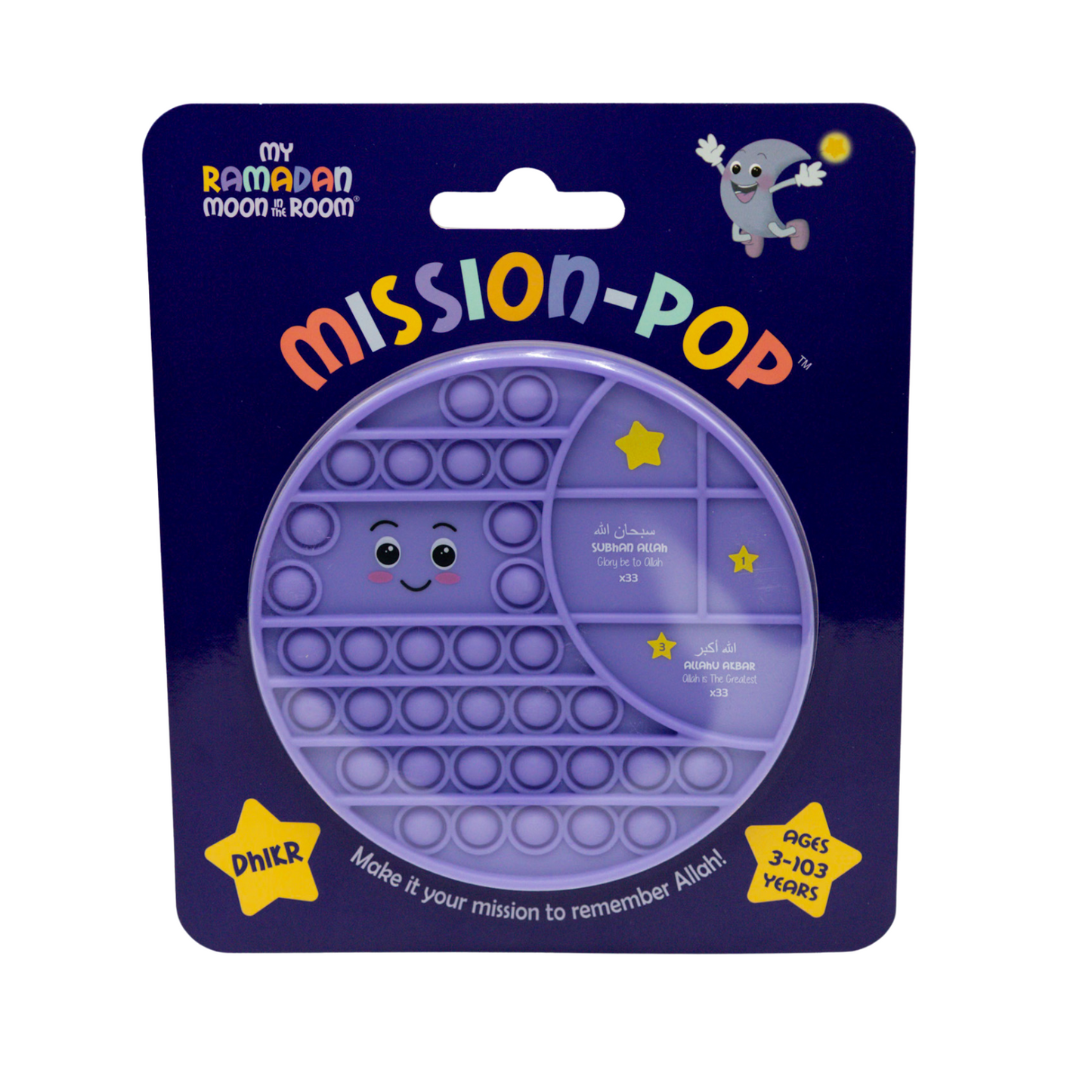 Mission Pop - Dhikr Pop