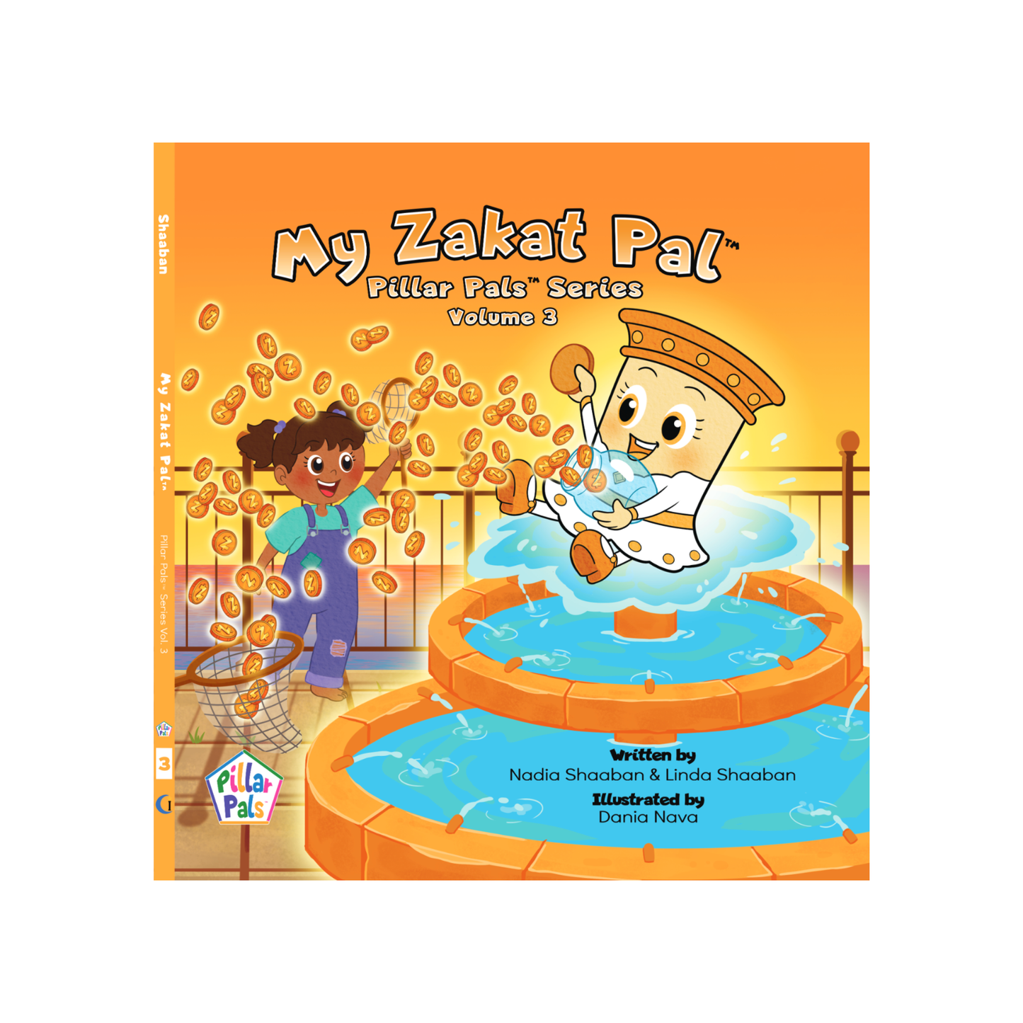 My Zakat Pal BOOK & PLUSH SET