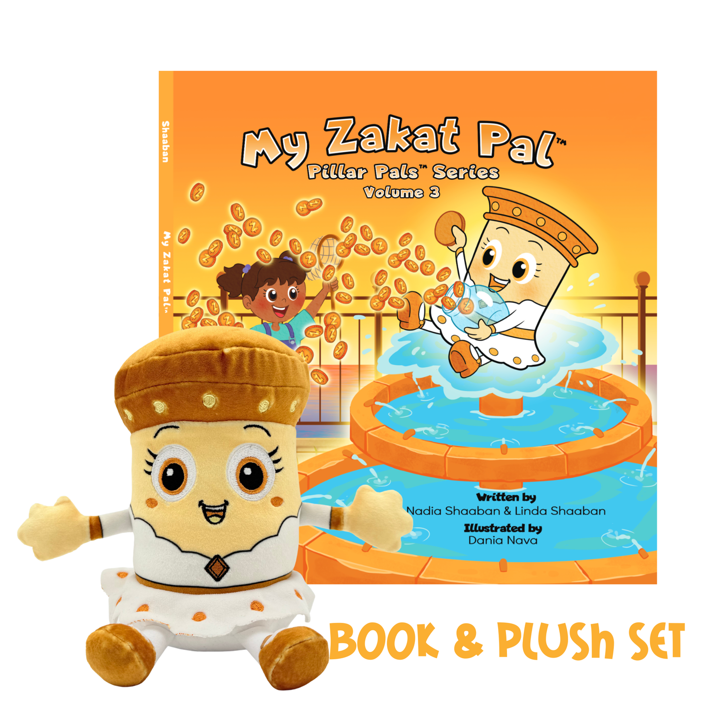 My Zakat Pal BOOK & PLUSH SET