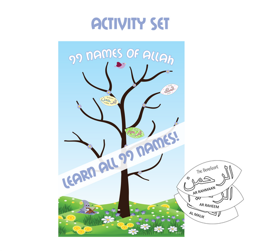 99 Names of Allah Activity Set