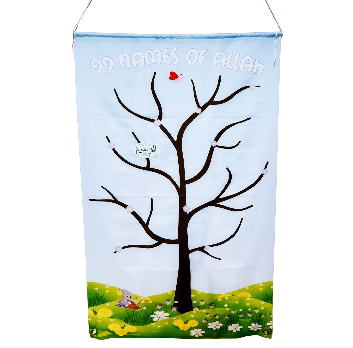 99 Names of Allah Activity Set