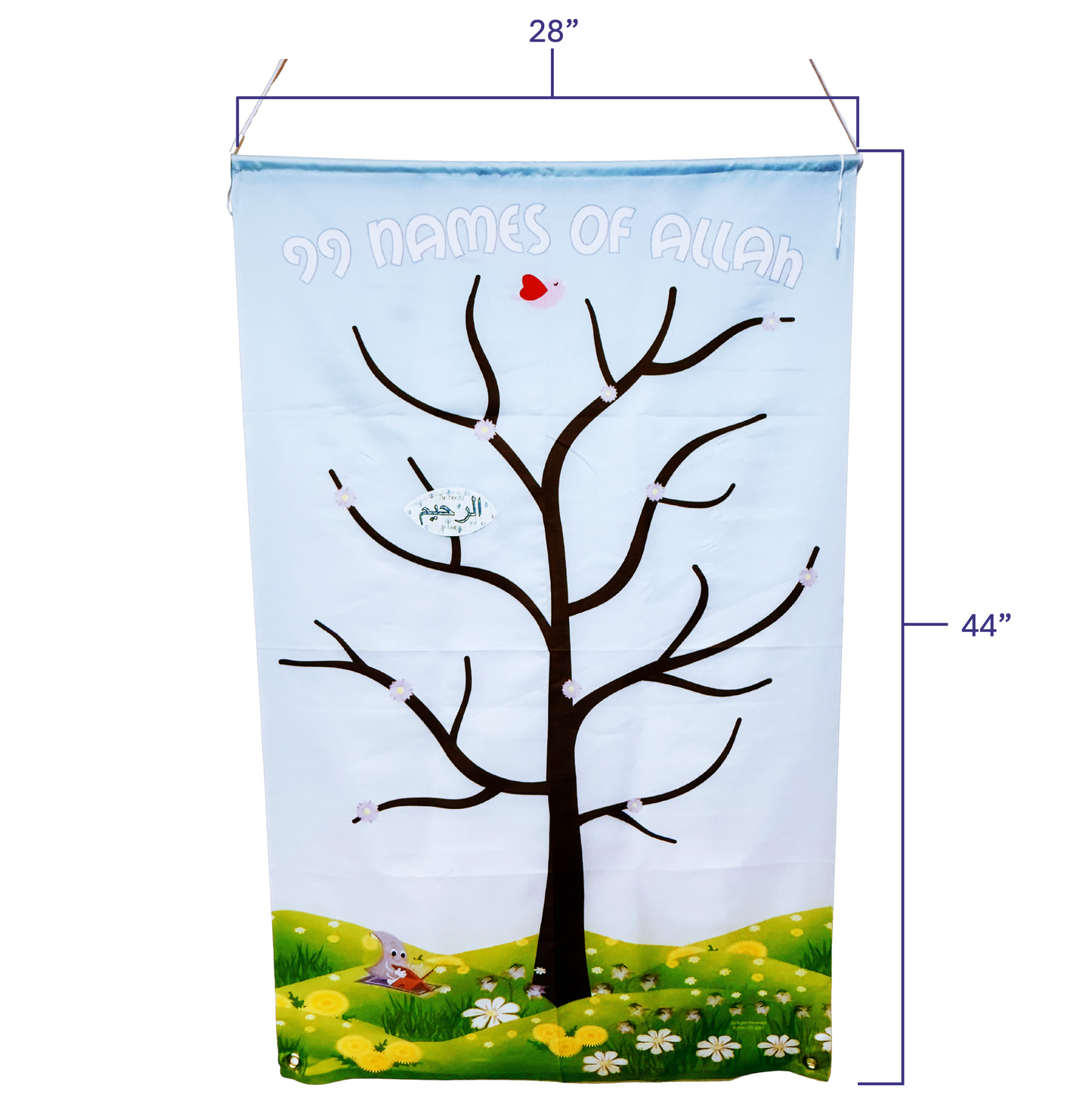 99 Names of Allah Activity Set