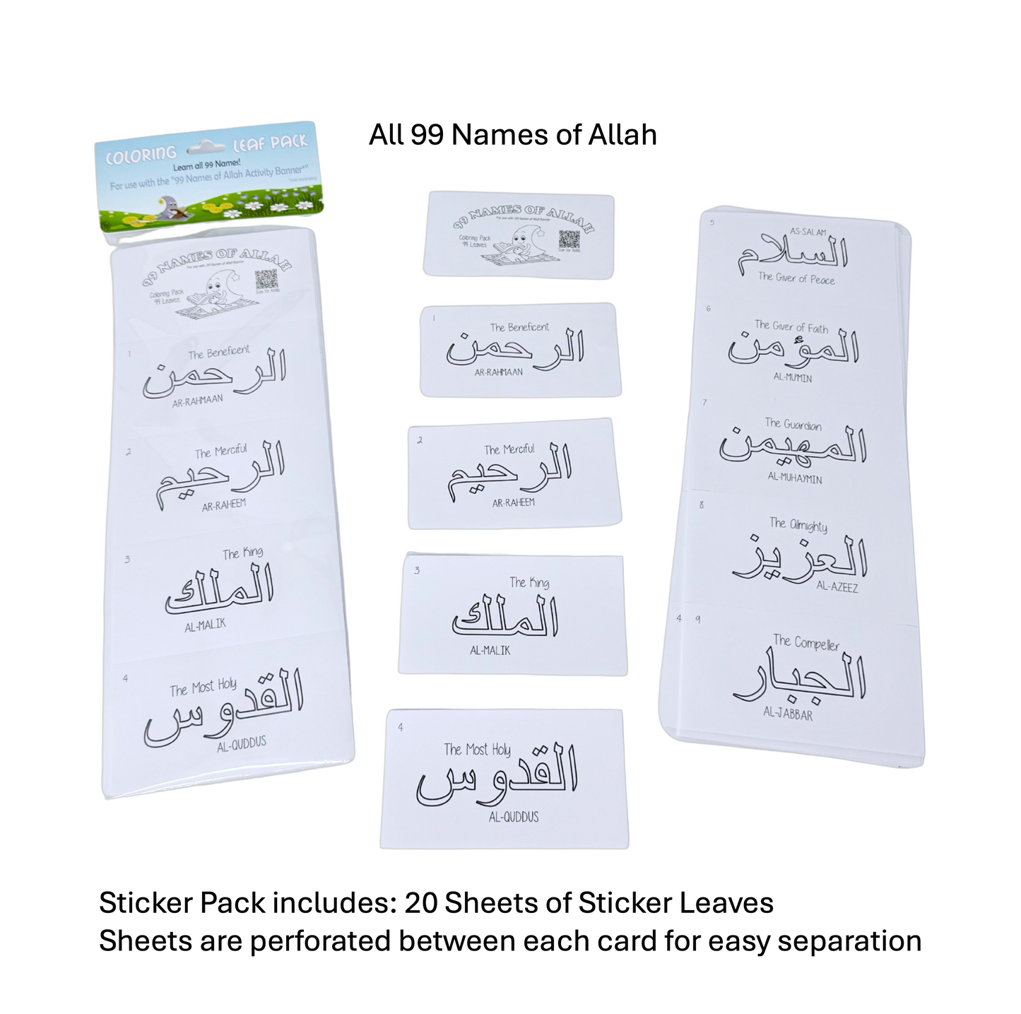 99 Names of Allah Activity Set