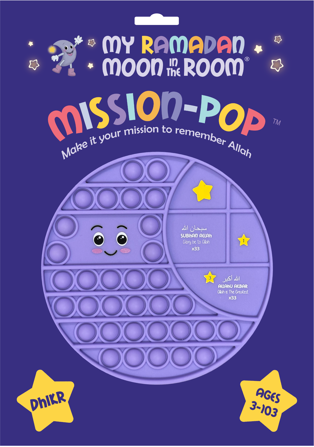 SNUGGLE & PRAY BUNDLE (Free Shipping)