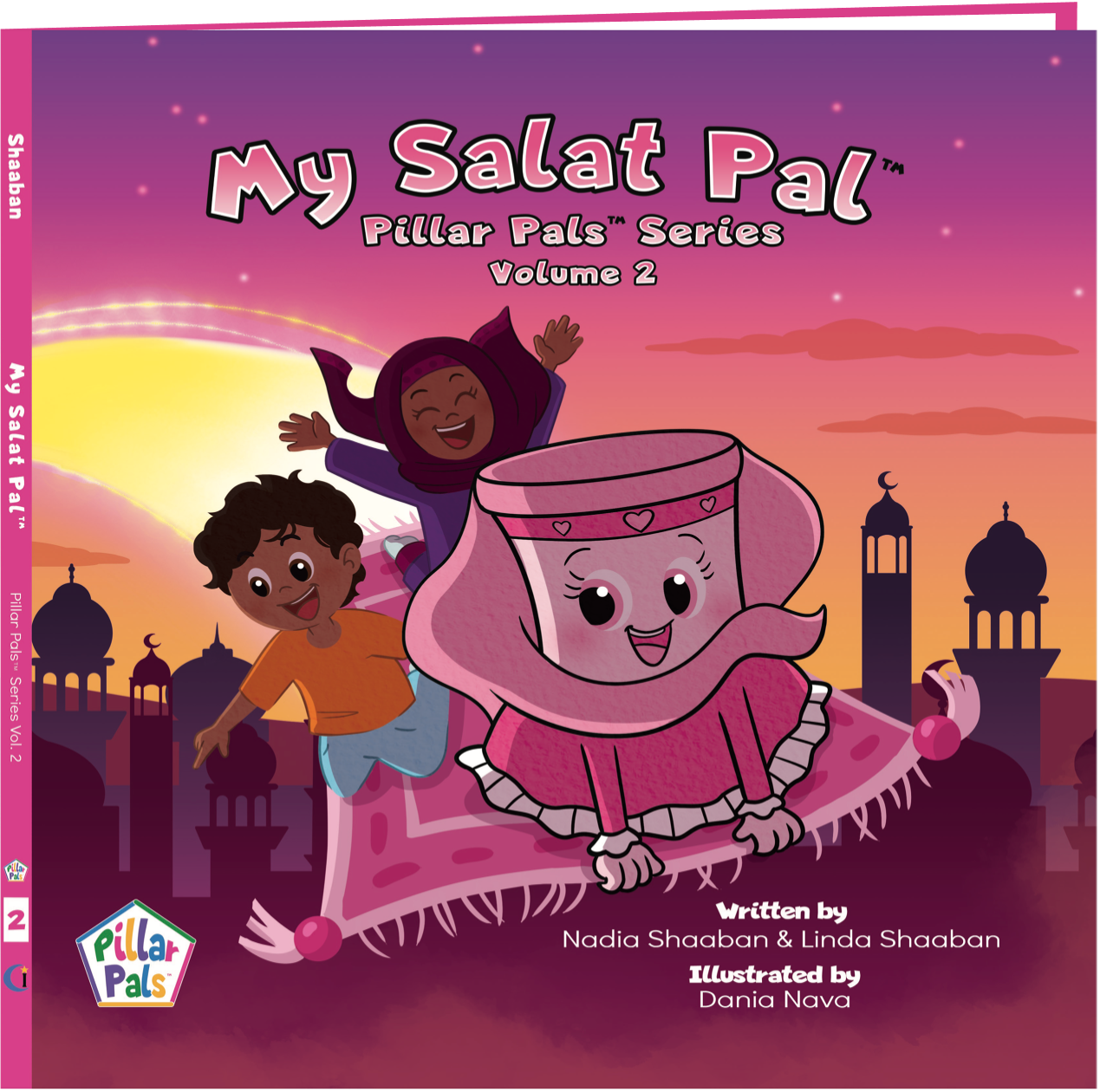 My Salat Pal BOOK & PLUSH SET