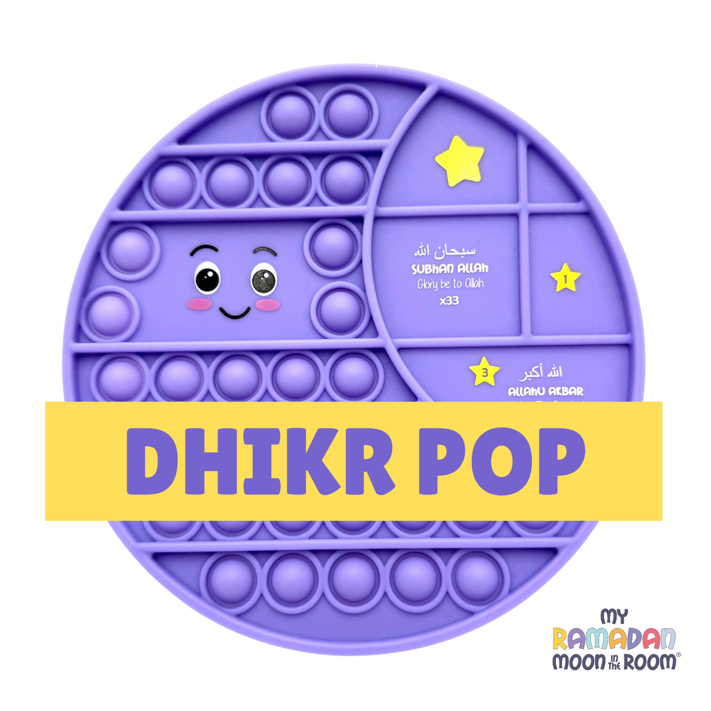 Mission Pop - Dhikr Pop